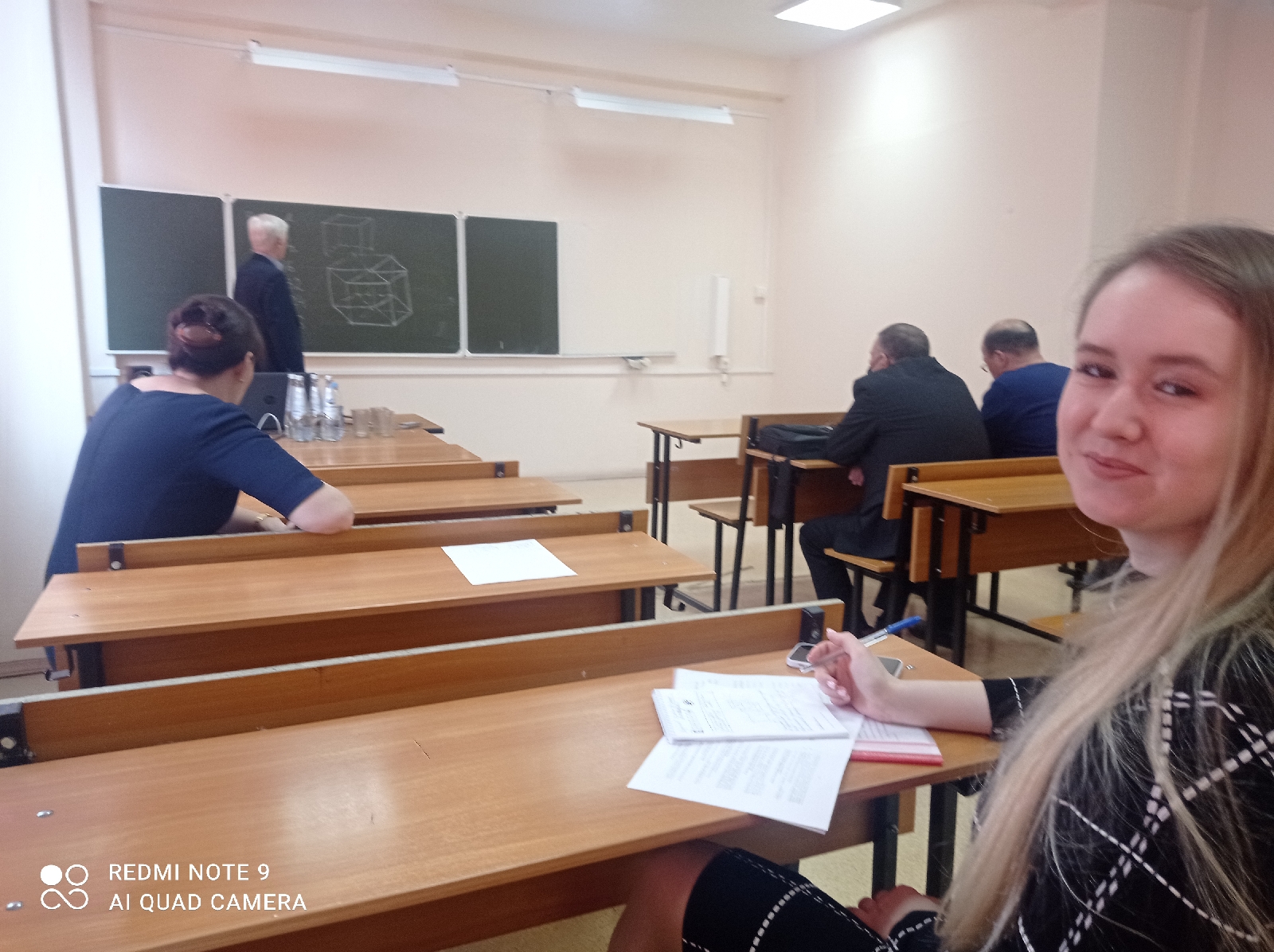 Поздравляем с победой в международном научном конкурсе студентов и аспирантов Педагогического института ПГУ